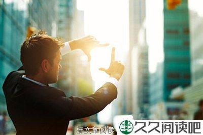 意志力和努力的心，是你走向成功的关键！