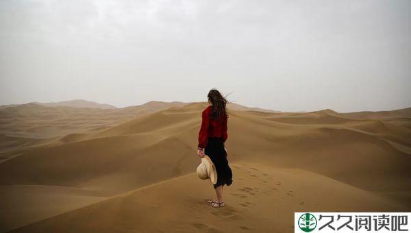 人生三境界：和颜悦色、察言观色、不动声色