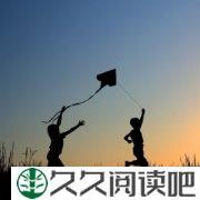 你非我良人，怎知我情深
