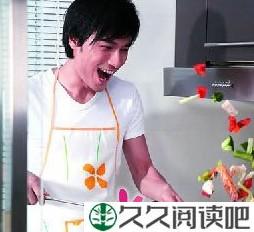 爱情和做饭