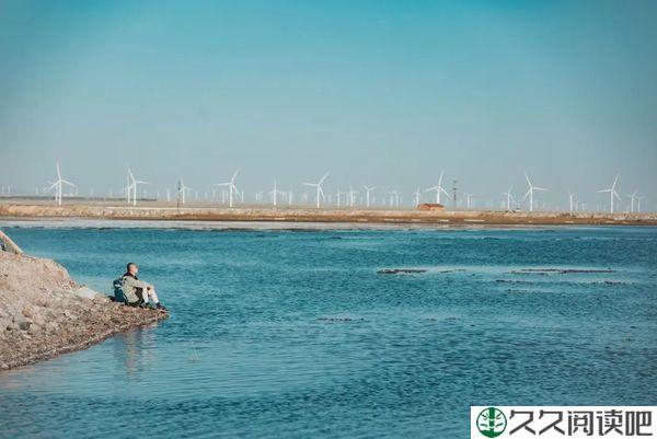 如果你对某人某事心有不甘，请读读余华的《文城》