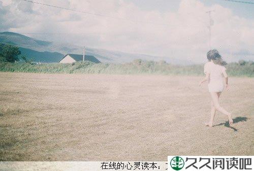 不是爱情的思念