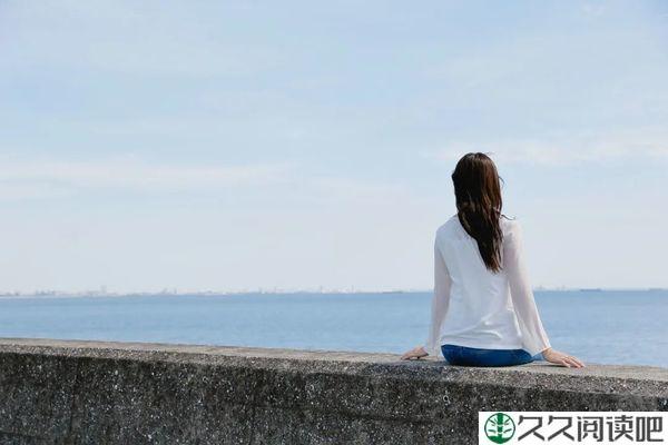 人到中年最好的状态：素净