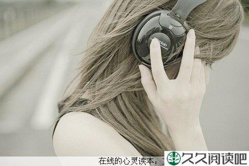 星座的爱情故事