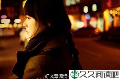 心情随笔，给消除了我的寂寞