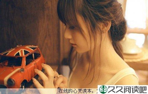 是什么偷走了我们的爱情