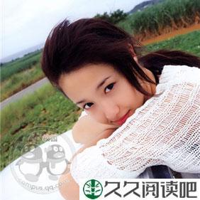 不为了一棵树，放弃整片森林