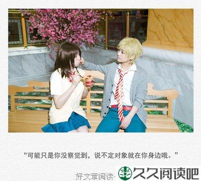 被虚荣心腐蚀的爱情