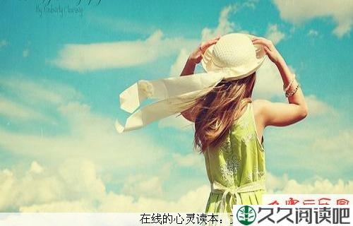 多情但不能滥情