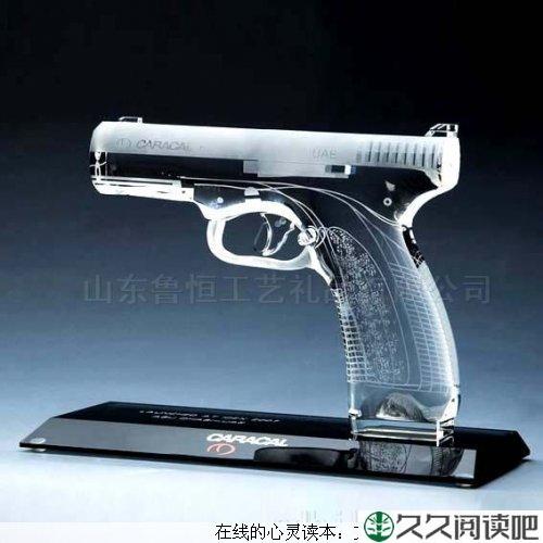 喜欢不一定要拥有