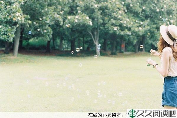 本色做人，角色做事