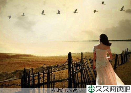 你是我生命里最美的相遇