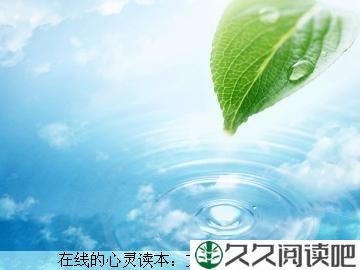 心碎了无痕